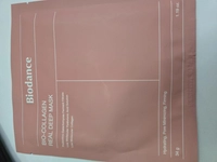 1732371208_1.jpg?f=webp&w=200
