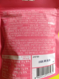 1734891594_2.jpg?f=webp&w=200