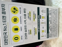 1734940953_1.jpeg?f=webp&w=200