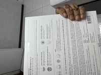 1735043962_2.jpg?f=webp&w=200