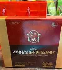 IMG_4915Small1736471008149.jpeg?f=webp&w