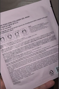 yjkmthjt1737500291351.JPG?f=webp&w=200