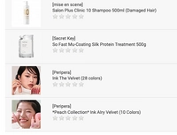 ‏لقطةالشاشة١٤٤٦٠٨٠٤