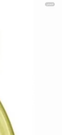 IMG_44431739525077470.png?f=webp&amp;w=200