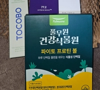 Screenshot_20250217_013030_Gallery173974