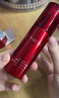 Screenshot_20250227_175125_TikTok1740693