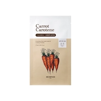 SkinfoodCarrotCaroteneMask1ea17386777713