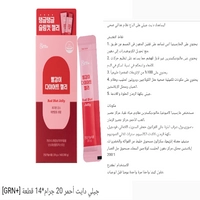 img_17374737669871739386274032.png?f=web