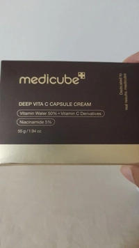medicube1738426698104.jpg?f=webp&w=200