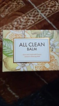 balm174314002837599f9c83b0f48.jpg?f=webp