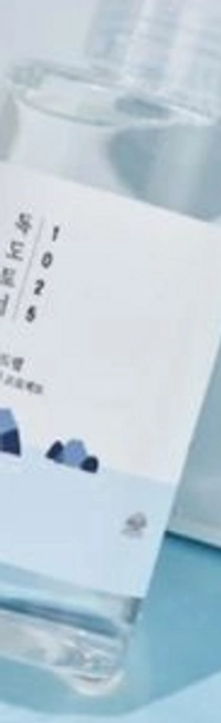 toner1742474457114620ae68b13e8.png?f=web