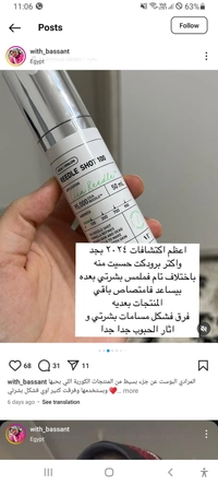 678FB47F6A5D437482ABD4D998EEEECA17441585