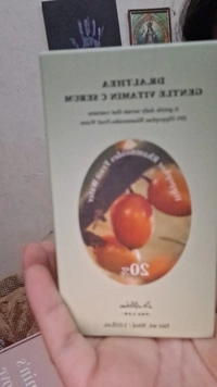 IMG20250412WA0095174449977888490bd14132c