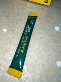 IMG20250420WA00251745177946919b793a8ae55