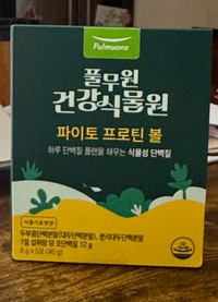 IMG_57761745933428909ee5d9e432a4d.jpeg?f