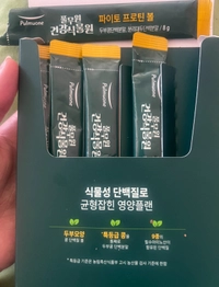 IMG_64801743873832804cb3155612050.jpeg?f