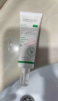 IMG_98331744403305196cac9860b25b6.jpeg?f