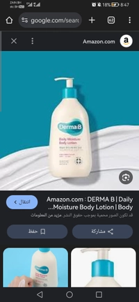 Screenshot_20250414_084744_com1744609923