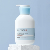 lotion174362591348199d5bbd077fd.png?f=we