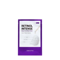 RetinolIntenseReactivatingMask1746314670