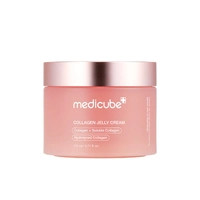 collagencream11746844391749a0f4dbcb2b41.