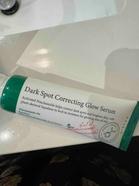 darkspot174645614614234667d5074c1.jpg?f=