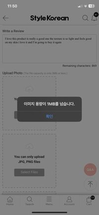 21ACCFE8149043958F335ECD6F5A351D17491687