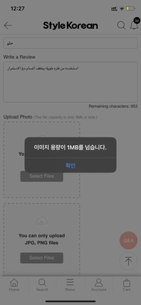 IMG_2835174963467261863f4453a9837.png?f=