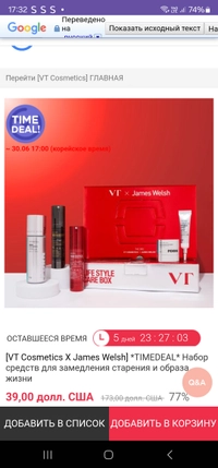 1000034885.jpgcfb3078fd414.jpg?f=webp&w=