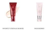MIssha175190335370535a3d7e2e06d.png?f=we
