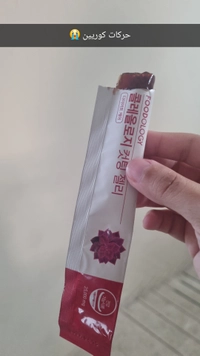 1000185326a46ddae6695d.jpg?f=webp&w=200