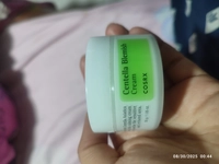 10003504058da77952eea5.jpg?f=webp&w=200
