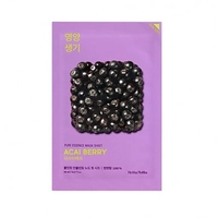 HP16Acaiberry175663095206310cb289afada.j