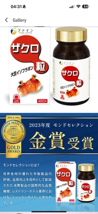 IMG_5820ffe751146053.png?f=webp&w=200