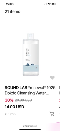 IMG_8828.pnga6dc7158f504.png?f=webp&w=20