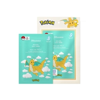 MoaSealNMFMask3ea17563880633939e3b0e31f6