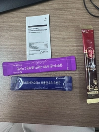 dailysupl17562790357008ec42d1f5735.jpg?f