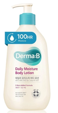 derm1754310811095b401332a721e.png?f=webp