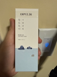 image5533aa222c80.jpg?f=webp&w=200