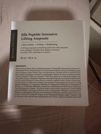 silkampule17562817486040d9704983513.jpg?