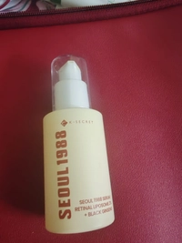 سيول1988حقالوش1758695867012f9e