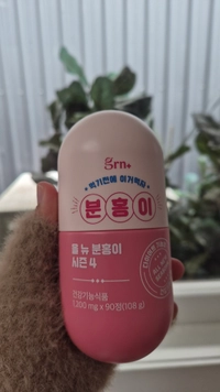 162215ae0f242fa0.jpg?f=webp&w=200