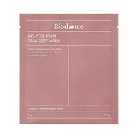 Biomask1756964133564d73fc18a9d2b.jpg?f=w