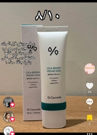 IMG_0834c634441553d9.jpeg?f=webp&w=200