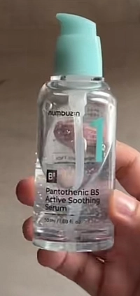 IMG_4801ac3592fced03.jpeg?f=webp&w=200