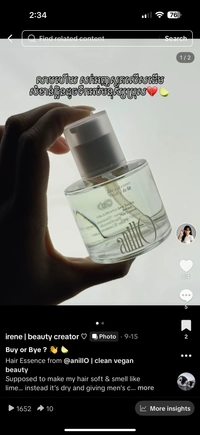 IMG_6686fe6ebb97c3ce.png?f=webp&w=200