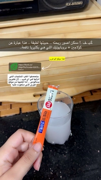 IMG_76387275ecd746f8.jpeg?f=webp&w=200