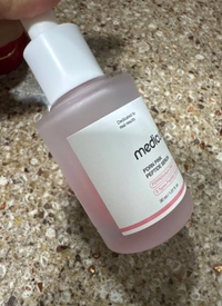 Screenshot202507011815281758530225221881