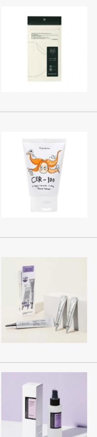 Screenshot20250903at9175689233657597342c