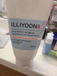 10000171430e3469a9f7d9.jpg?f=webp&w=200